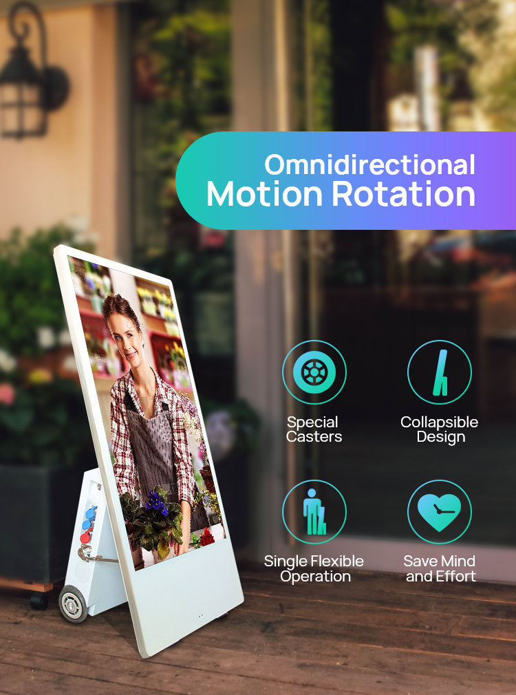 43inch Outdoor Moveable Advertising Player(图4) 32 Inch Lcd Display Retail Digital Signage(图4)