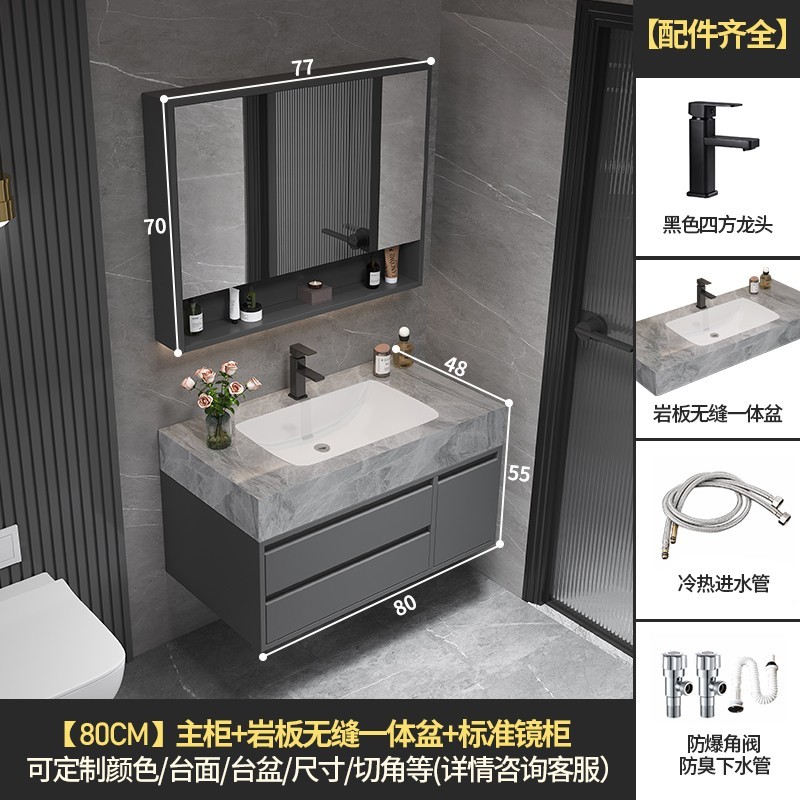 80 wall cabinet storage mirror cabinet