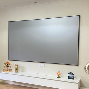Low Price Promotion High Precision Interactive <strong>Screen</strong> Open <strong>Frame</strong> 120 &quot;0.4cm Ultra-narrow <strong>Frame</strong> <strong>Screen</strong> - Product Image 3