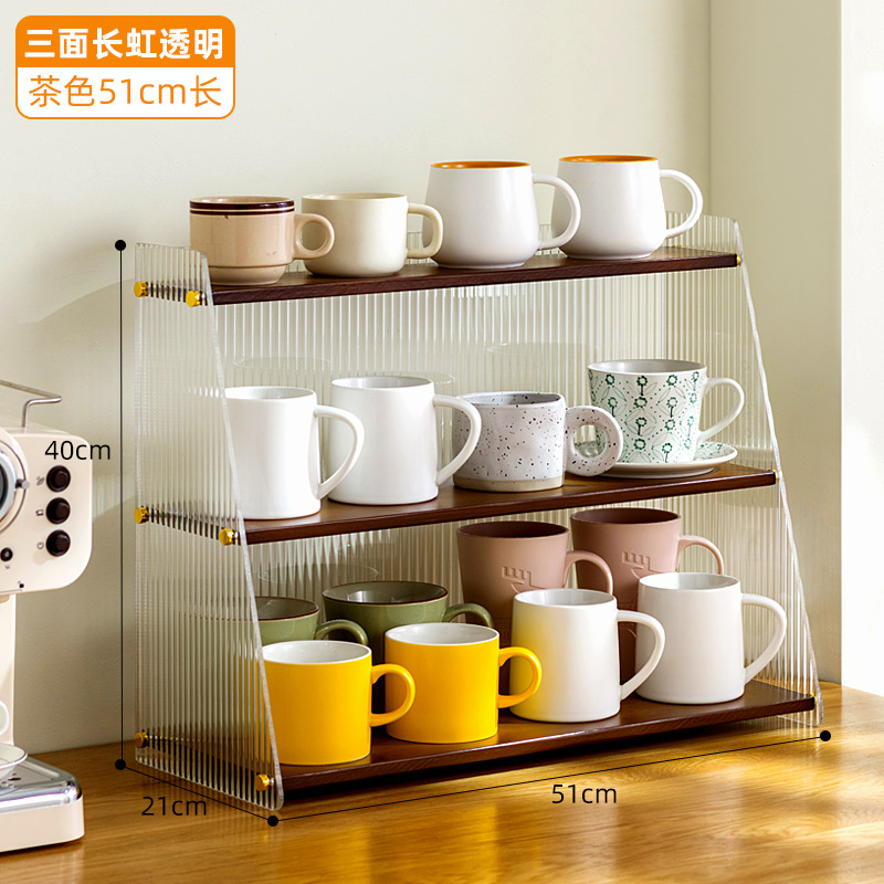 no door trapezoidal style-brown three-layer 51cm long