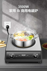 2022 Retro Ramtonsหม้อหุงข้าวแผ่นDe Cuisson A Gaz 4 Burnerตารางหม้อหุงข้าวสีดําOEMเหล็กหล่อกระจกนิรภัย 00 Std. - Product Image 3