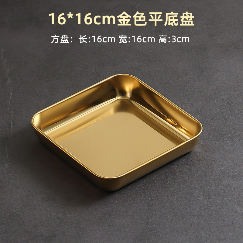15x15cm square cake plate (gold)