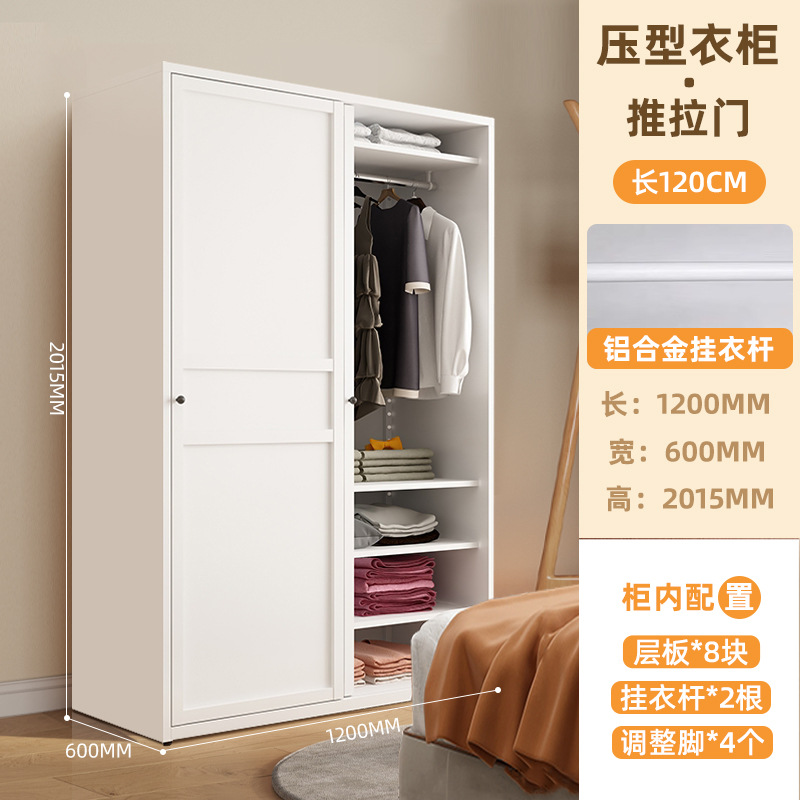Sliding door-wardrobe -120cm long