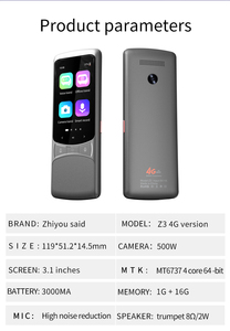 Z3 138 <strong>Languages</strong> Smart Translation <strong>Machine</strong> Electronic <strong>Language</strong> Device Real Time Translate for Simultaneous Interpretation 2025 - Product Image 2