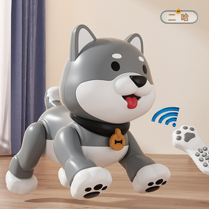 AI-Powered Smart Remote Programmable Robot Early Education &amp; Touch-Sensing Dog Training Cartoon Style Toy Made of Plastic - Product Image 6