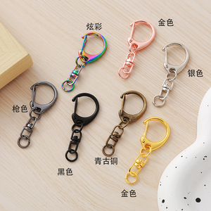 <strong>C</strong>-<strong>shaped</strong> Keychain <strong>C</strong> Buckle <strong>Key</strong> Rings Swivel Hook KeyRing Jump Ring DIY Accessory <strong>Key</strong> Chains DIY Handmade Metal Spring <strong>C</strong> Keychain - Product Image 4