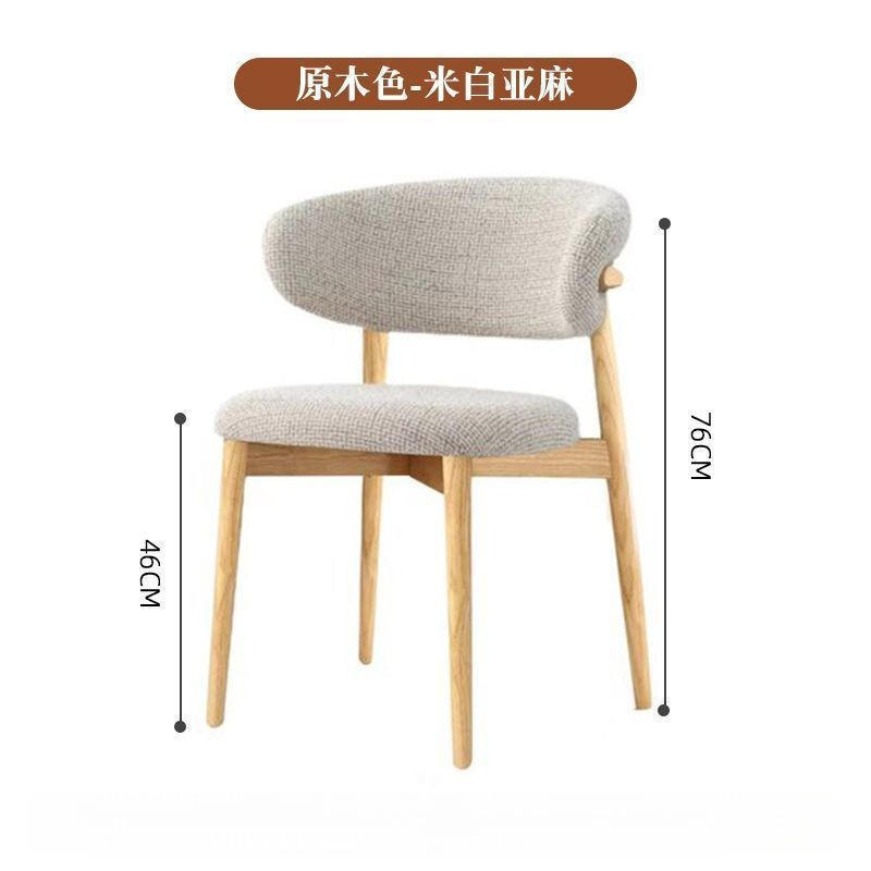 ข้าวขาว