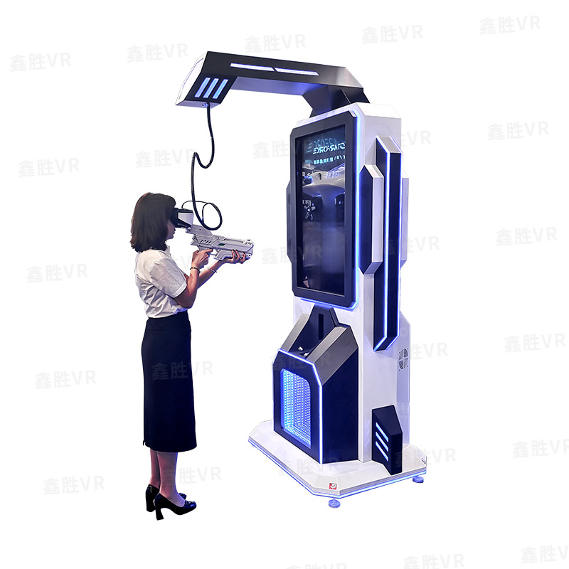 Vr future warrior prepaid deposit