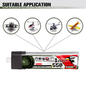 CODDAR RC LiPo pil 1S 550MAH 3.7V 120C sert çanta PH2.0 FPV Mini DroneHappy modeli Mobula6 Mobula7 gegeprc Cinewhoop - Product Image 5