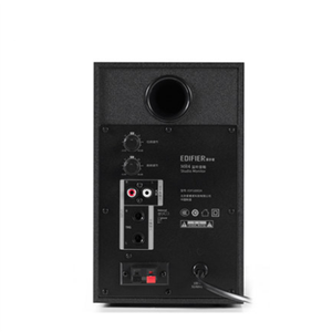 EDIFIER-Altavoces de monitor MR4 de M-032, diafragma de MICA de modo Dual/entrada equilibrada/cruzado sensible LC/salida de auriculares - Product Image 3