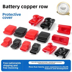 UPS PVC <strong>Spring</strong> Battery <strong>Connection</strong> <strong>Terminal</strong> <strong>Block</strong> Protective Sleeve for Copper Busbar Insulation Cap for Positive Negative Poles - Product Image 6
