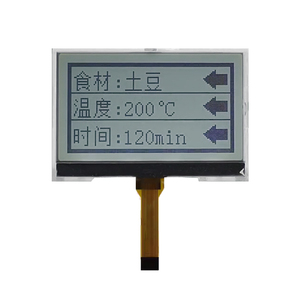 Der LCD-Bildschirm liefert ab Werk anpassbare LCD-Module mit Anpassung der LCD-Bildschirm module zur Unterstützung der Steuerungs funktion - Product Image 1