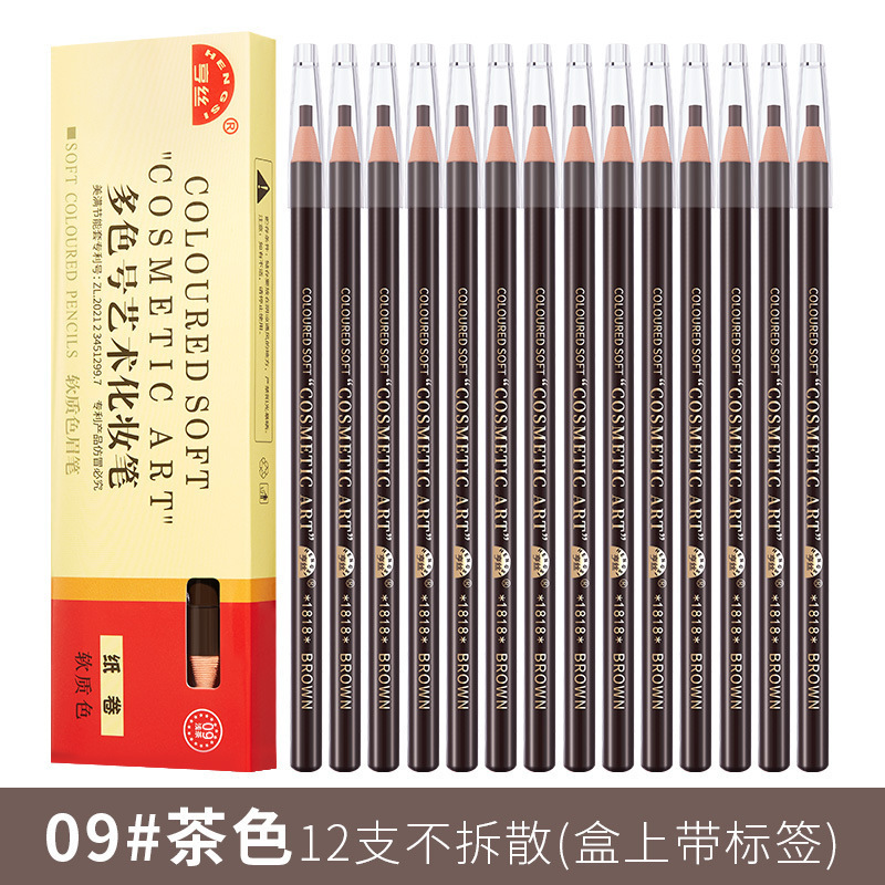 09 brown-12 pieces with box-label