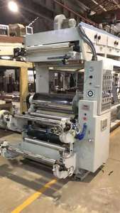 Ruiplas <strong>High</strong> <strong>Speed</strong> Dry <strong>Laminating</strong> <strong>Machine</strong> for Plastic <strong>Film</strong> /paper/aluminium Foil Energy Saving