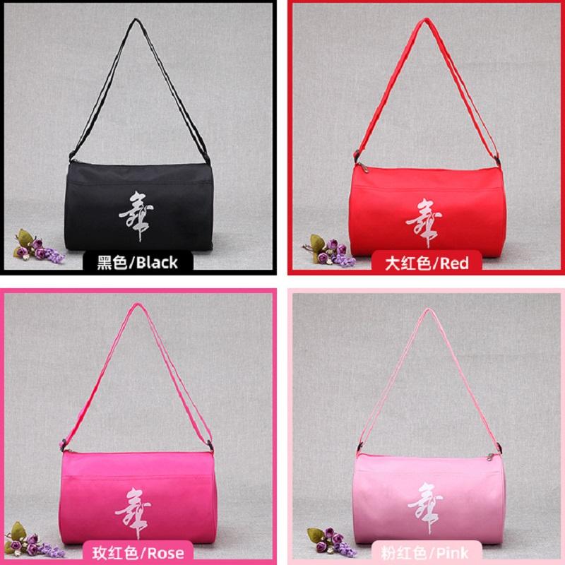 ปรับแต่ง