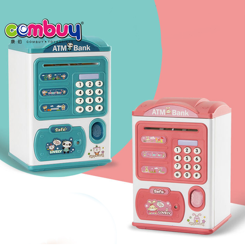 รหัสสินค้า: CB886635