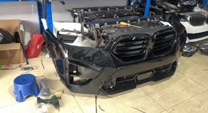 ชุดตัวถังรถยนต์สำหรับ BMW X5 F95 G05ชุดกันชนหน้า2024ชุดประกอบไฟหน้าและหม้อน้ำ - Product Image 2