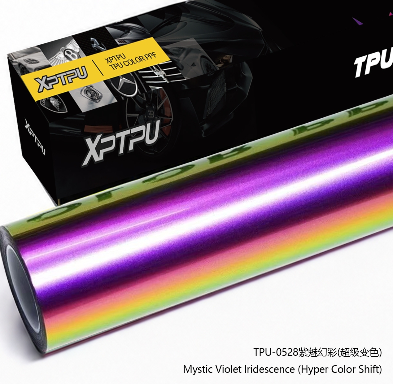 TPU Mystic Violet Iridescence