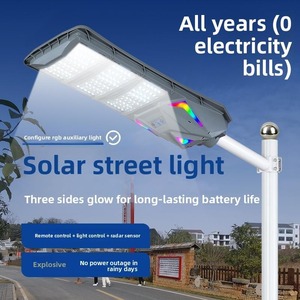 LIGHTSINCERE yüksek ışık su geçirmez All in One güneş <span class=keywords><strong>Led</strong></span> sokak lambaları 300w sensör açık güneş ışıklar-sokak lambası ile uzaktan