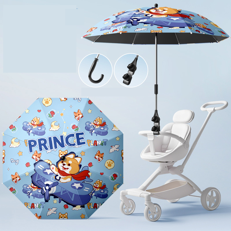 Shiba Inu Petit Prince