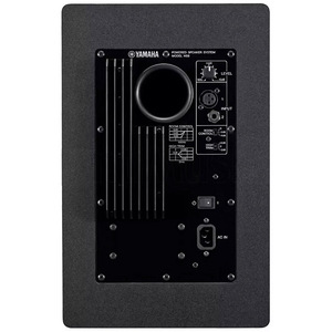 HS8 MPデュアルパワー8 \ "Cone Woofer Studio Monitor 120W全出力オーディオサウンド機器 - Product Image 2