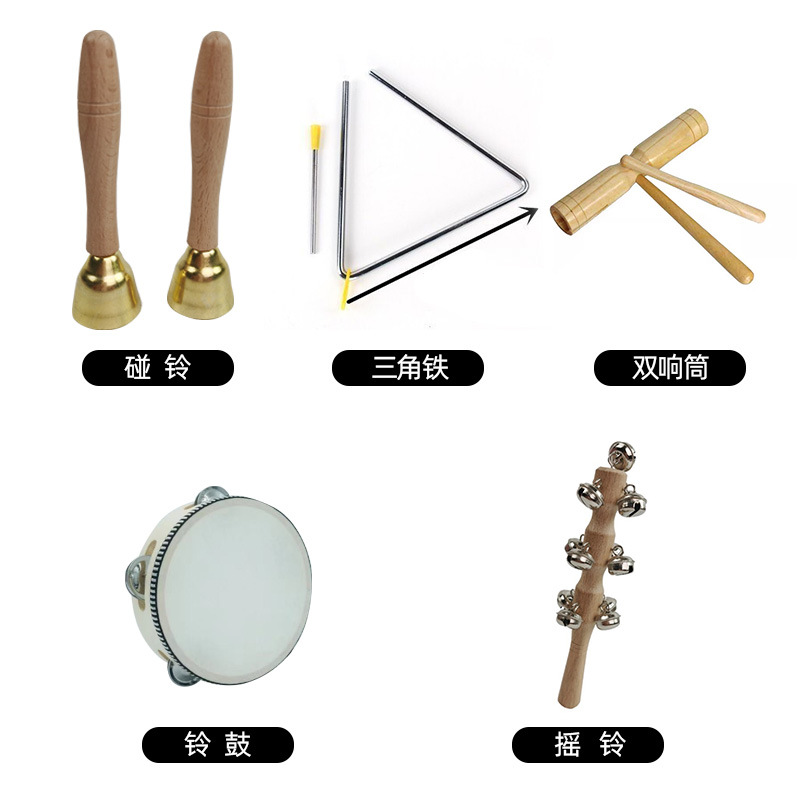 Juego de ropa de cama de 5 piezas - incluye una bolsa no tejida