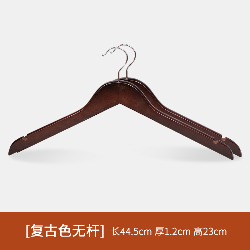 Vintage-style, poleless (maple)