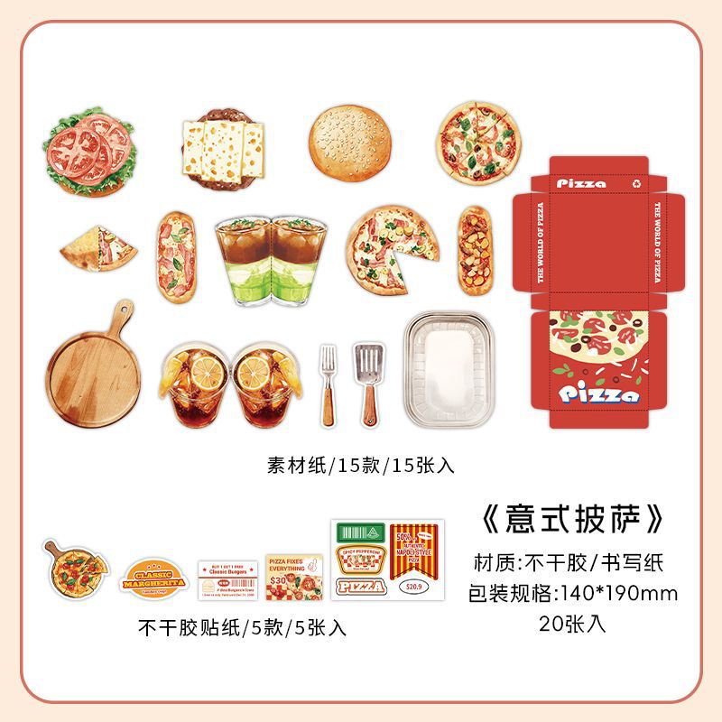D Italian Pizza