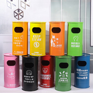 New kim loại ngoài trời Thùng rác có thể chất thải Thùng rác Thùng chứa Dustin - Product Image 2