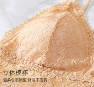 定制文胸2003 # 高品质透气内衣性感浪漫碎花蕾丝文胸舒适裁剪上衣无线网眼文胸套装