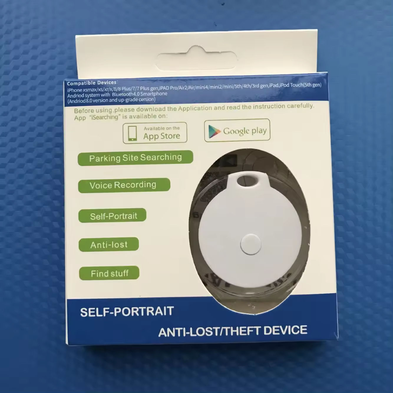 Round white color box packaging