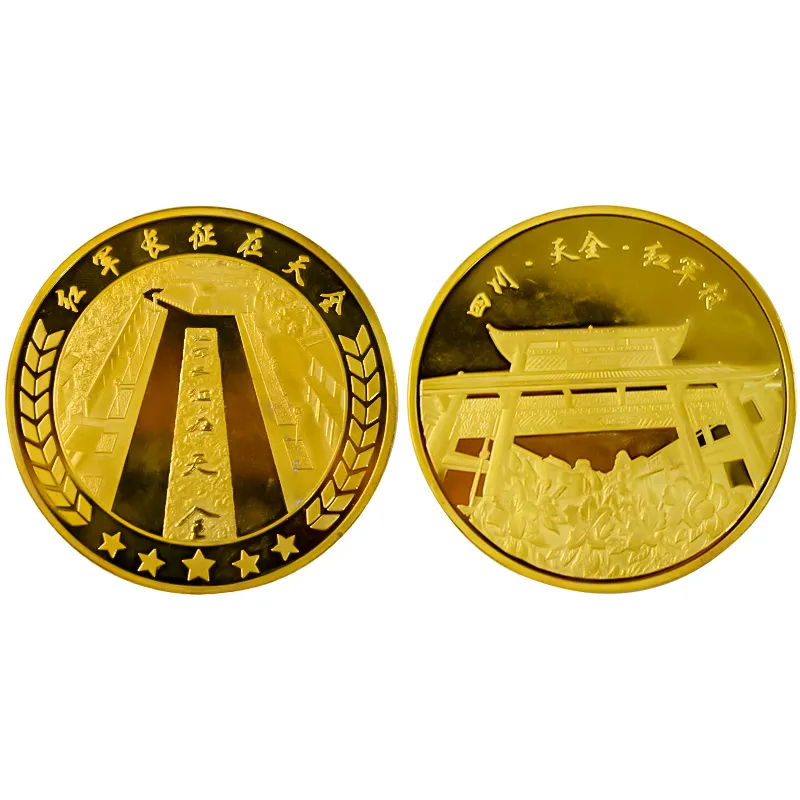 Benutzer definiertes Logo 2d Metal Sports Gold Run Finisher Medaillen Gedenk medaille Aufbewahrung medaille
