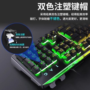 Combo de teclado y ratón con cable para juegos, retroiluminación de sensación mecánica para ordenador, luz de arco iris Led de escritorio para PC - Product Image 4