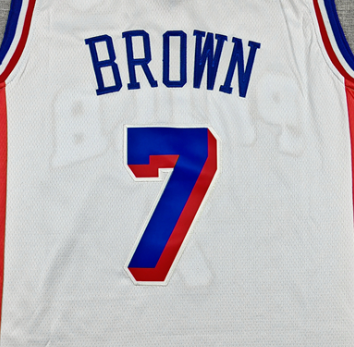 White Brown #7