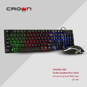 Crown-Kit de teclado y ratón mecánico para juegos, juego de 104 teclas, venta al por mayor, con cable, led, teclado y ratón - Product Image 4