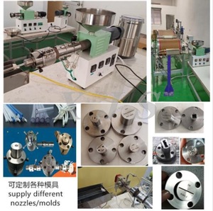 SJ25 <strong>Small</strong> <strong>Plastic</strong> <strong>Extruder</strong> for Lab Mini DIY Desktop <strong>Extruder</strong>