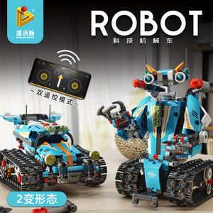 OEM/ODMインテリジェントプログラミングリモートコントロール教育ビルディングブロックおもちゃロボットブロック - Product Image 3