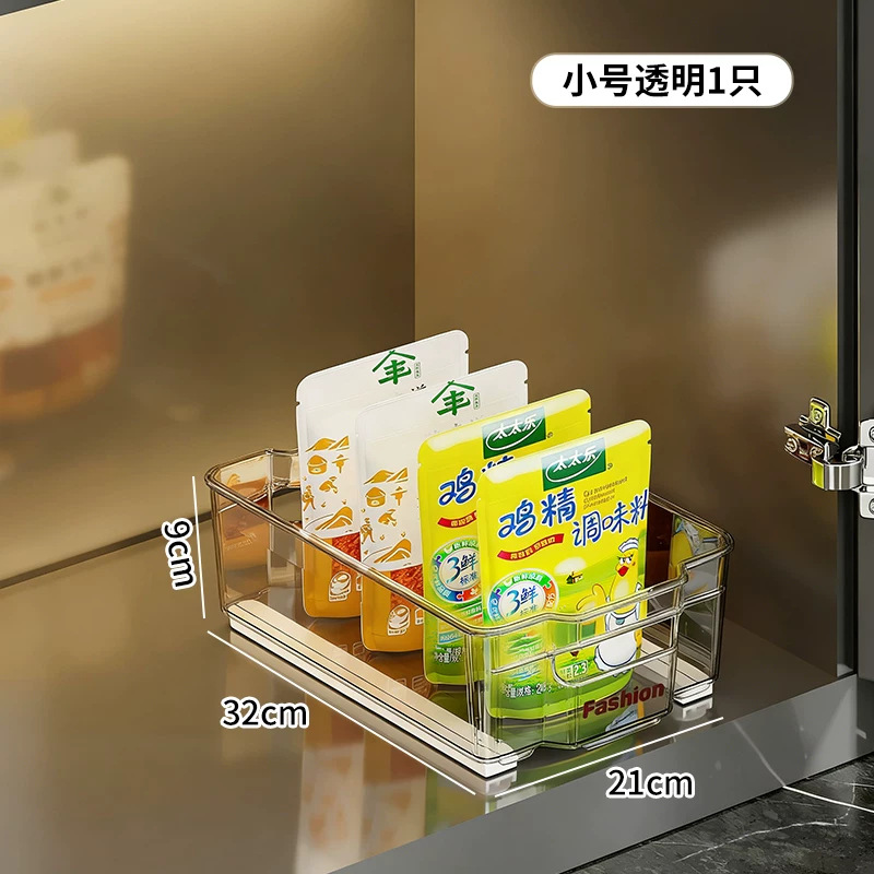 Small transparent storage box