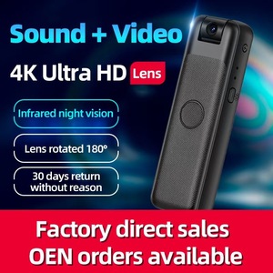 Wifi高清运动检测摄像机DV磁性视频录音机小型usb安全口袋带夜视摄像头 - Product Image 4