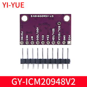 BNO080 BNO085 AR VR IMU Hochpräzises 9-Achsen-9-DOF-AHRS-Sensormodul - Product Image 3