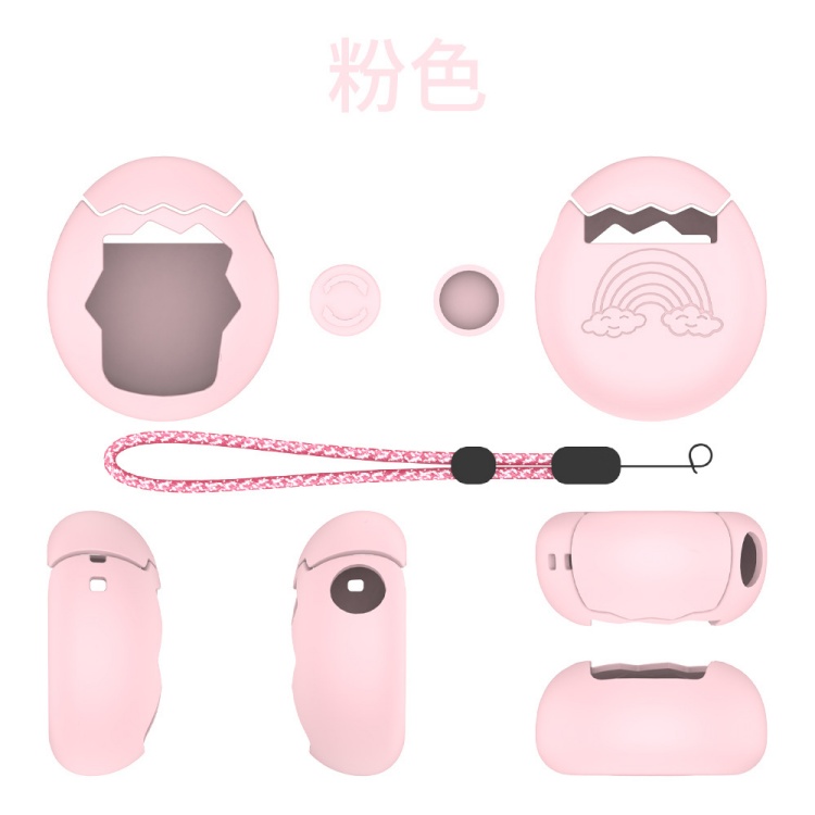 สีชมพู