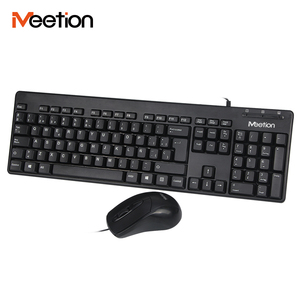 MeeTion AT100 Ergonomic Comfortable Multi <strong>Language</strong> <strong>Keyboard</strong> 1000 DPI Mouse Standard Office <strong>Keyboard</strong> and Mouse Combo Set - Product Image 3