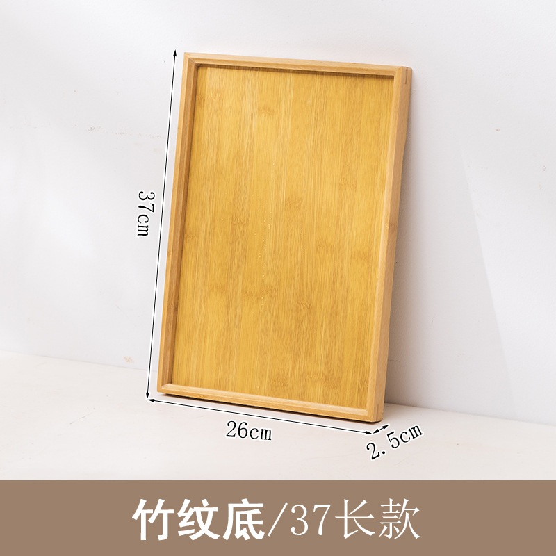 37*26-Bamboo Pattern Base
