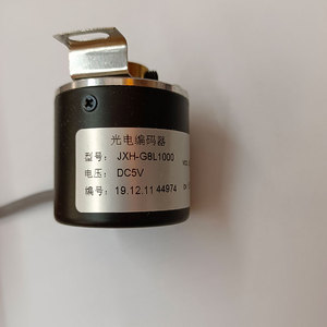 Энкодер JHX-G8L1000 (5 контактный разъем) для Китай машина для вышивания/запасных частей - Product Image 1