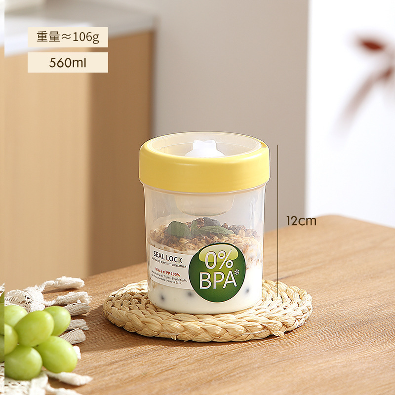 Hb6605 jaune monocouche 560ml