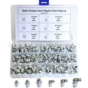 135PCS Nickel - Plated <strong>Grease</strong> Nipple Car <strong>Fittings</strong> M6 M8
