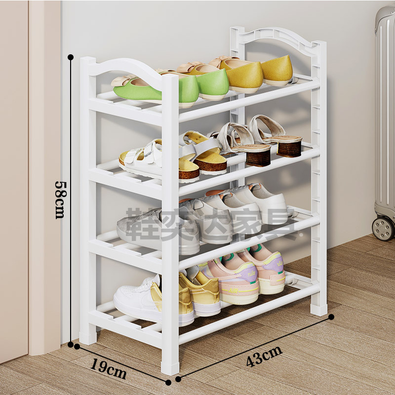 สีขาว - 4 ชั้น (43 ซม.) คุณภาพเยี่ยม