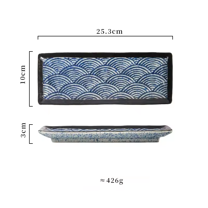 blue 10inch C