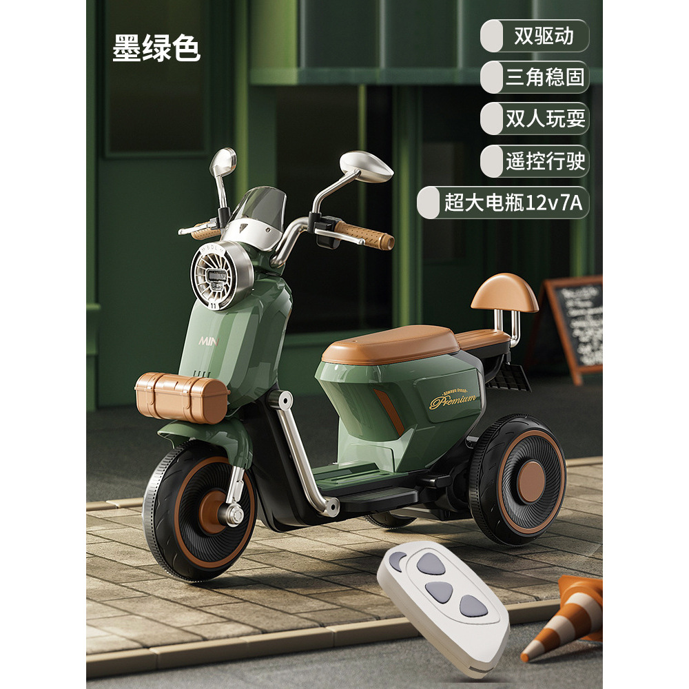 Green dual-drive remote-controlled extra-large battery