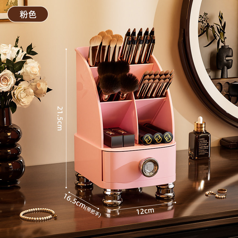 Pink brush holder